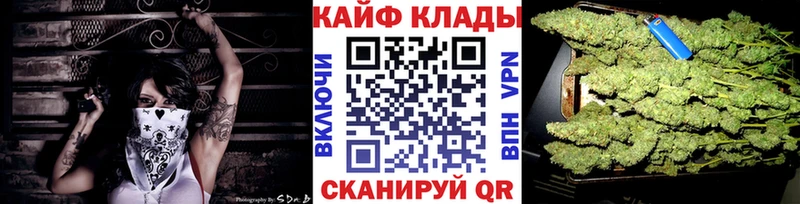 Магазин наркотиков Стерлитамак АМФЕТАМИН А ПВП Меф ГАШИШ Бошки Шишки Cocaine