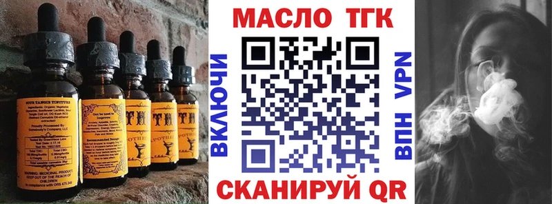 Canna-Cookies марихуана Стерлитамак