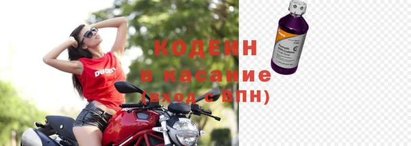 марки lsd Бугульма