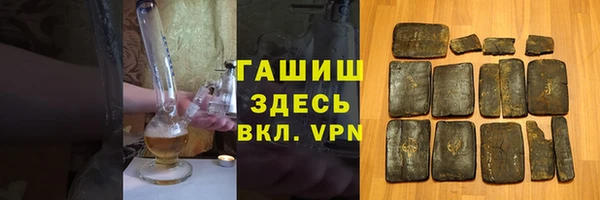 марки lsd Бугульма