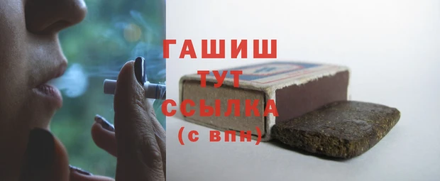 марки lsd Бугульма