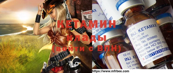 марки lsd Бугульма