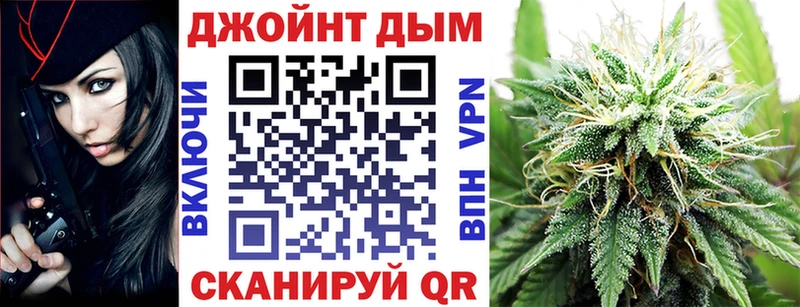 купить наркотик  Стерлитамак  Канабис VHQ 